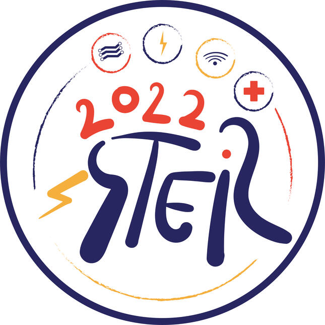 Logo STEI-R
